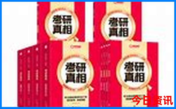 重庆红色基地有哪些地方和景点