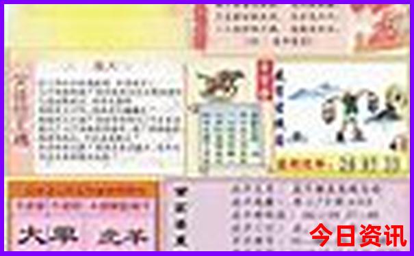 四姑娘山最佳旅游季节